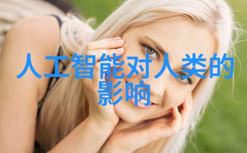 家居生活的完美展开多功能客厅装修效果图