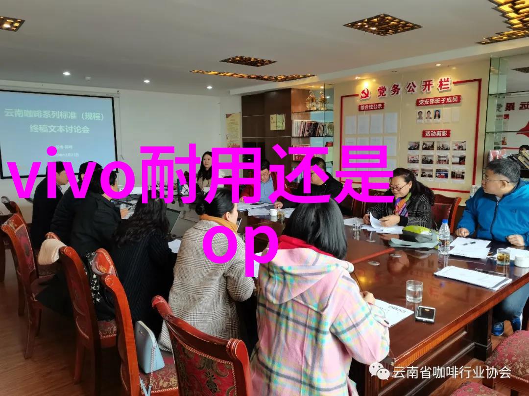 水质检测全方位28项分析深度解析与费用预估