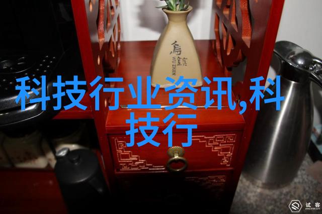 水净之心家用小型污水处理器的诗意轮廓