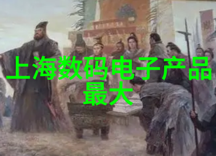可行性研究报告撰写服务专业的可行性报告编写帮助