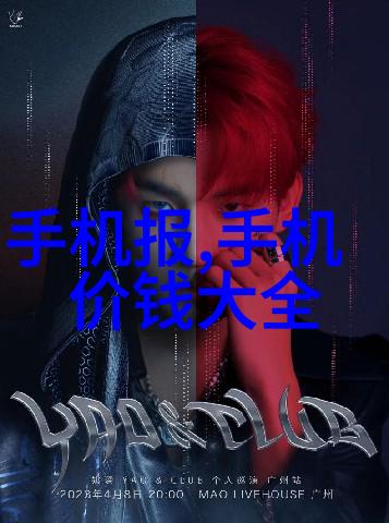 工业材料-铝单板的应用与未来发展趋势