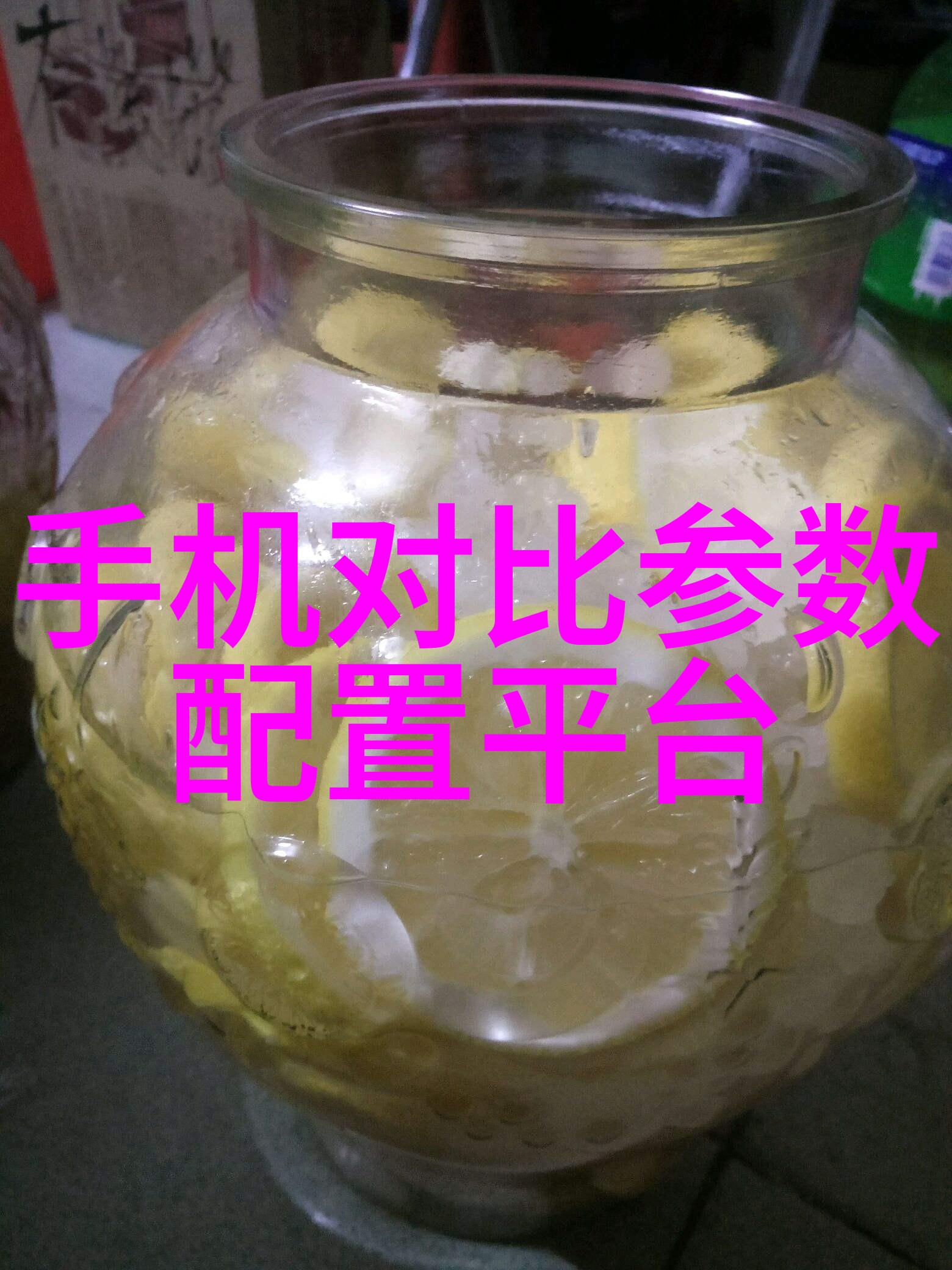 岁月长河中的重逢人间久别的温暖回响