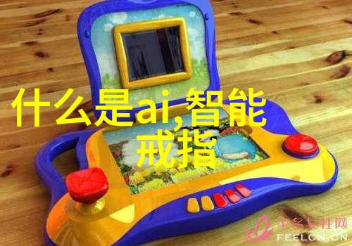 旧机器新生探索回收工厂的绿色再利用奇迹