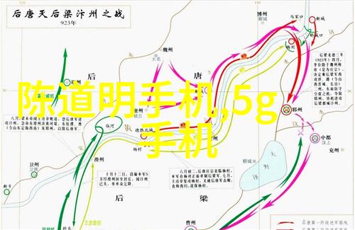装修水电设计图-精确规划舒适居住如何正确绘制家居水电布线图