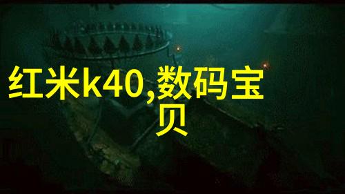 卫生间漏水不砸砖我是怎么解决这个小题大做的问题