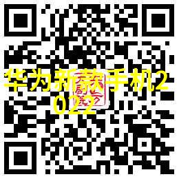 相亲2高清版我是怎么在直播间找到真爱的