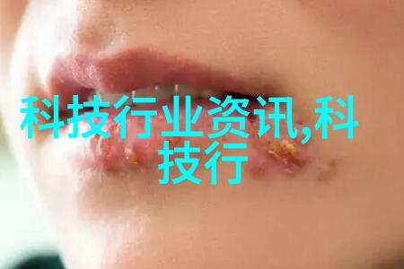 塑料科学-PVC配方的精妙之处从原料到终产品的完美结合