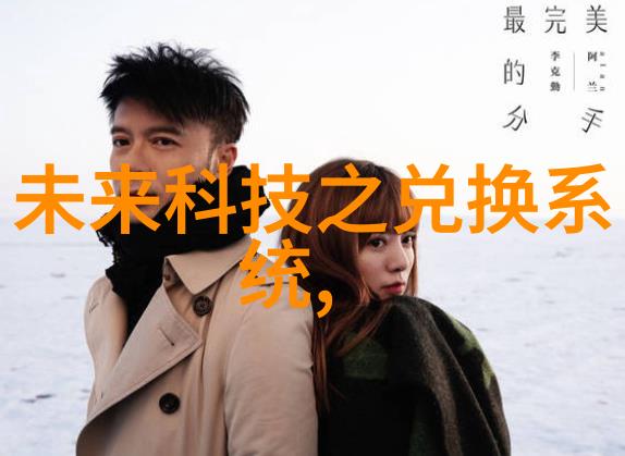 汽化过氧化氢消毒机能否有效杀死新型冠状病毒