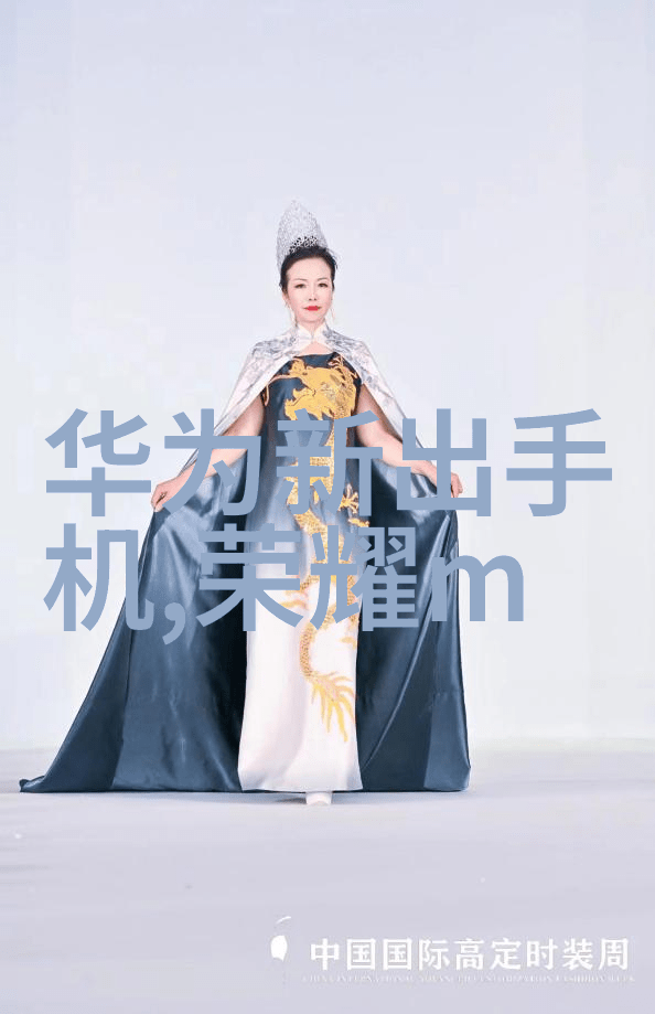 科学论文标题探索基因编辑技术在治疗遗传疾病中的应用前景