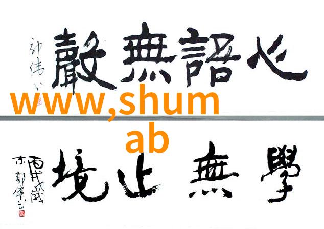 隐秘的楼梯排屋别墅装修之谜