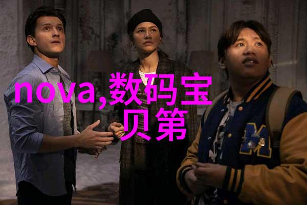 温馨简约客厅装修效果图集锦