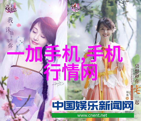 玩家如何有效提升在魔兽sf中的竞技水平