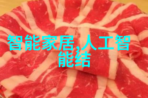 教育性玩耍区促进智力发展多功能书桌和椅子的优选建议