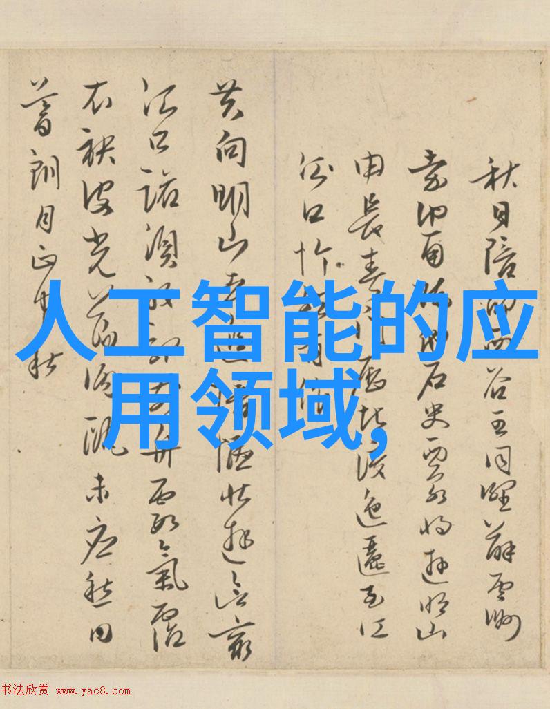 化工行业分四大类从原料到产品的精彩旅程