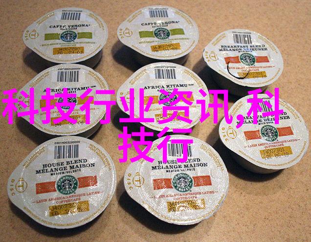小平米卫生间干湿隔断我是如何在家里巧妙解决空间问题的