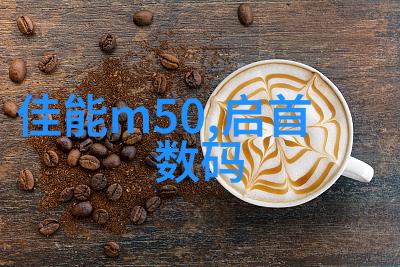 新一代UV消毒装置改善饮用水安全标准