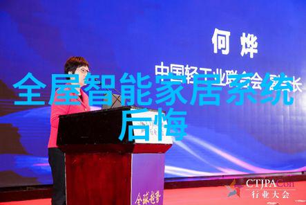 从零到英雄我如何用一份报告征服了上司的心