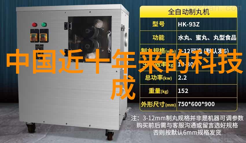 书房装修我的小天地变身了