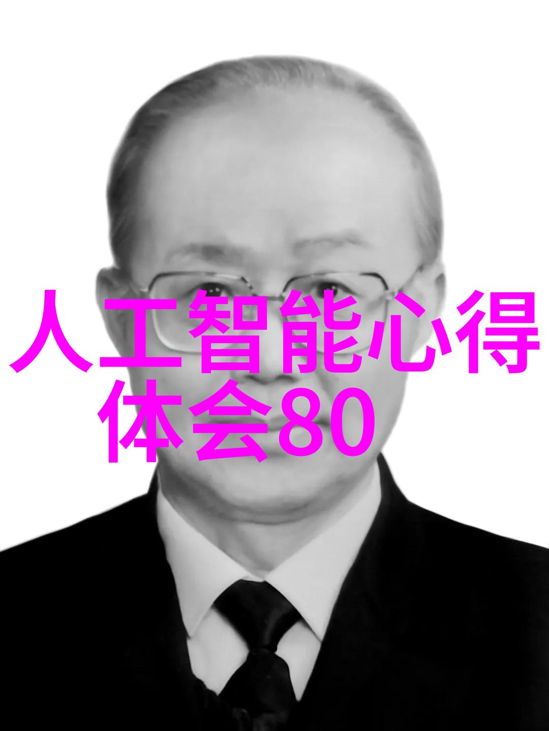 临沂pvc管材厂家的电话-寻找临沂市优质PVC管材供应商如何正确使用和选择合适的联系方式
