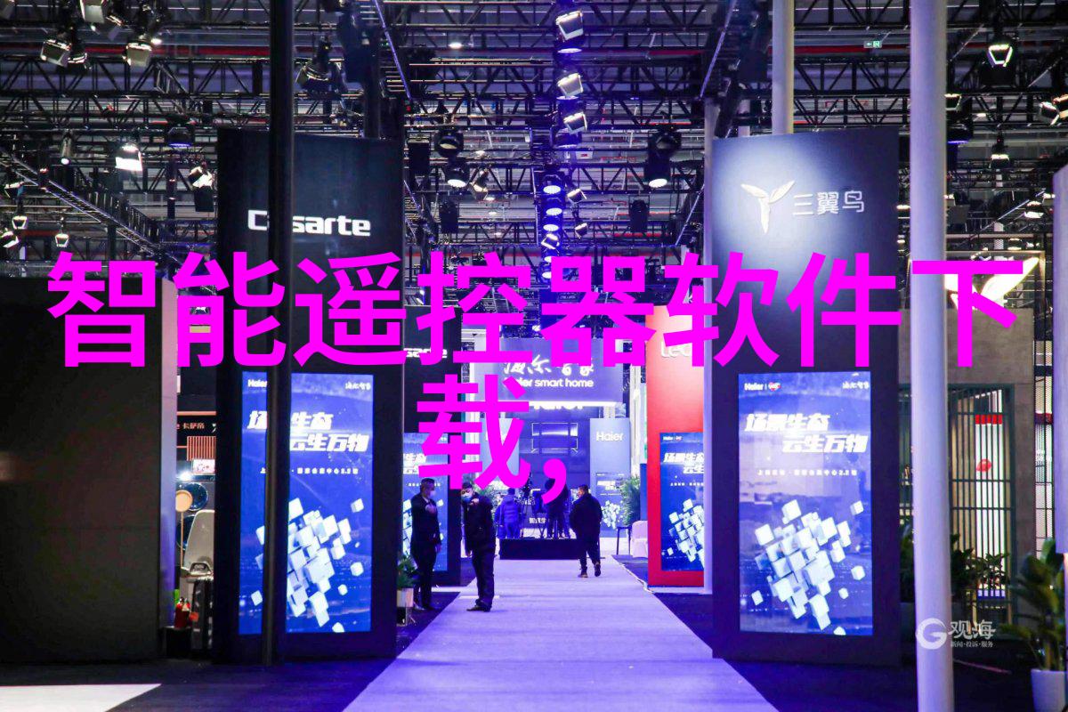 项目实施的关键深入理解方案合同的重要性