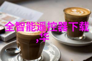 实验室纯水机设备确保科学研究的清洁源泉