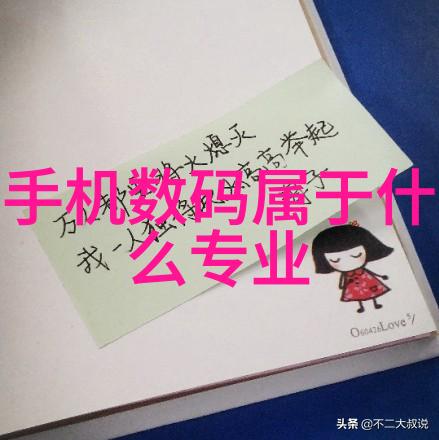 压滤机技术高效液体处理系统