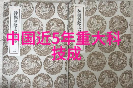 4平方米卫生间设计图我来帮你搞定小型浴室的装修梦想