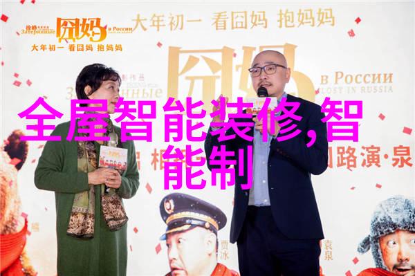重量的铭记304不锈钢之价