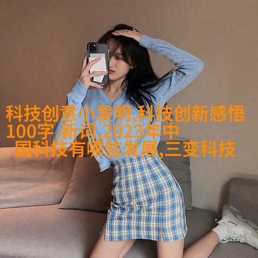 广东深圳客户案例
