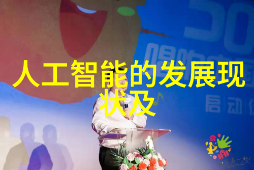 利用现代技术为什么现在是建立自己的专属接单系统更好时机了