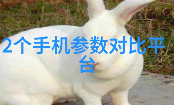 汽车配件库丰富选择满足您的需求