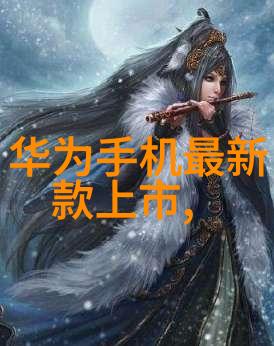 化工注射剂机械在制药行业中的应用有哪些