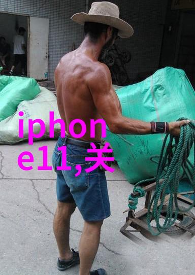 卫生间装修的注意事项别让小心眼成为大问题