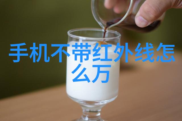 化工配方技术转让服务专业的化工配方技术知识产权交易平台