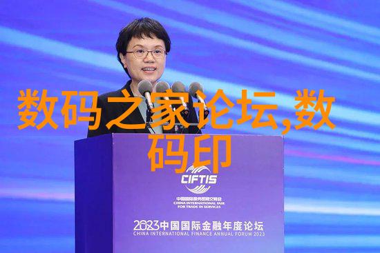 不锈钢加工服务专业定制不锈钢零件订单接受