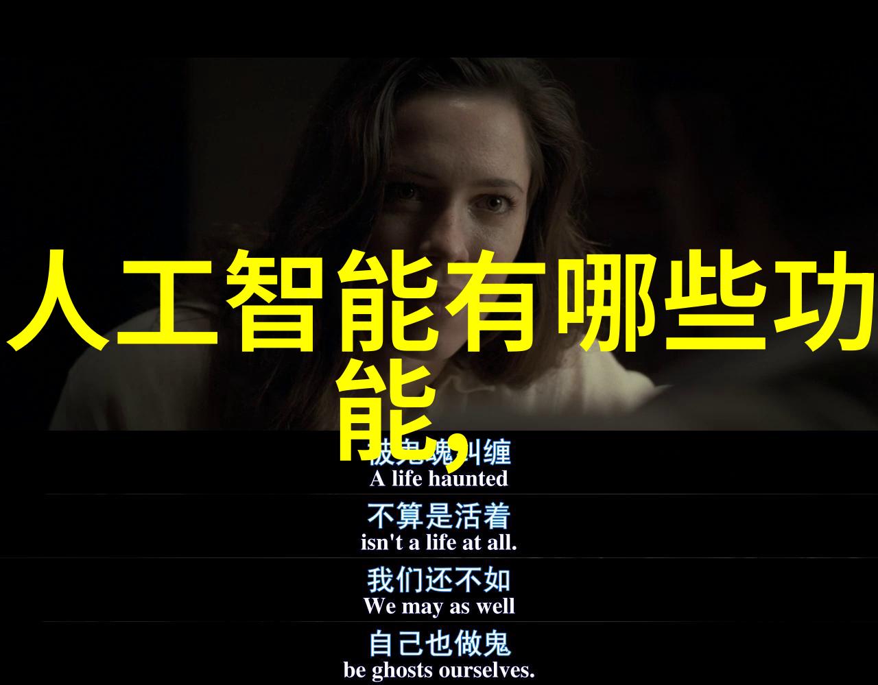 PE水管接法指南正确连接技巧与实用步骤