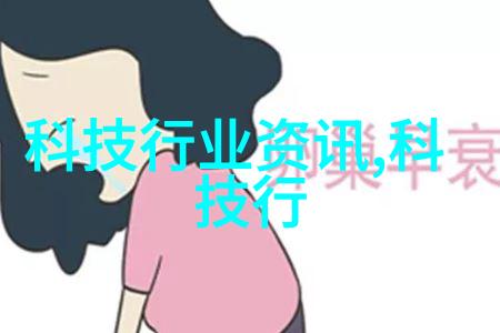 不锈钢圆管价格304最新行情分析与详细价格表