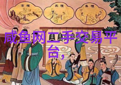 家居装修指南从规划到完工的全过程与预算控制