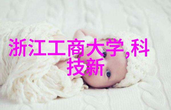 什么是RO反渗透技术在工业用途中它有何优势