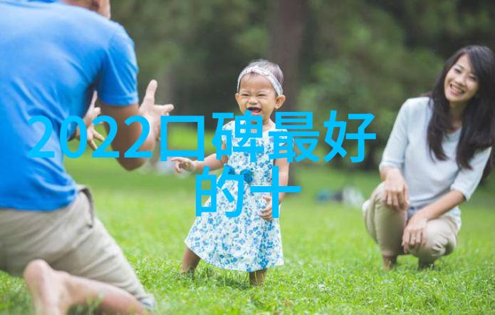 水压之谜变频设备背后的秘密