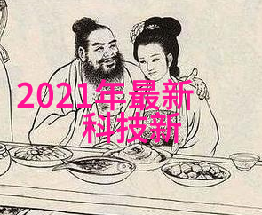常州干燥设备之谜解开它的秘密所在