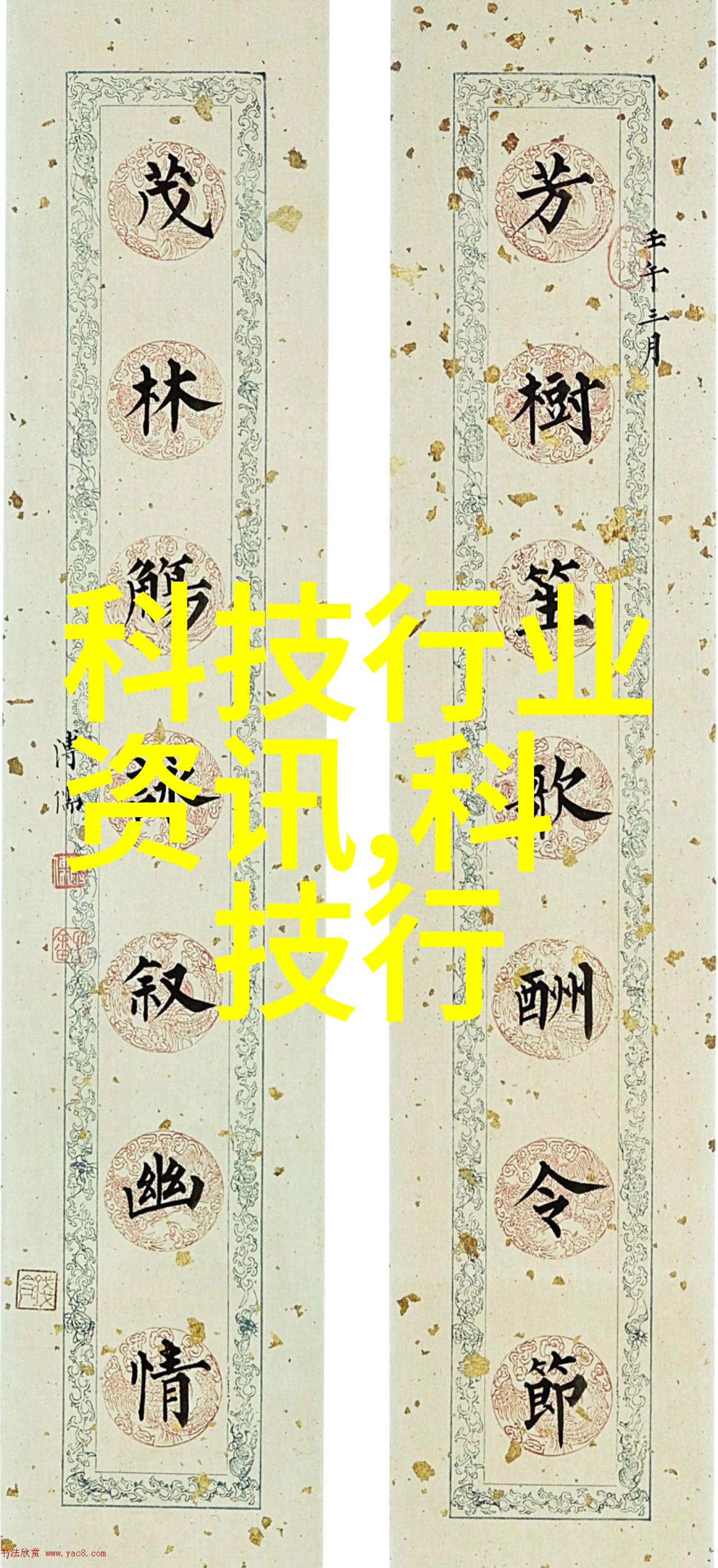 连续灭菌设备概述关键组成部分与操作原理