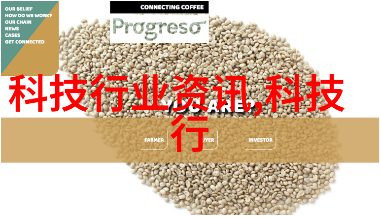 饮用水质量监控体系中的pH值检测标准研究