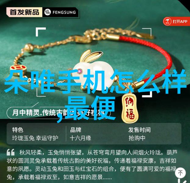 化工行业的血液探索化工基本原料的重要性