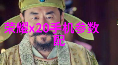 家居美学揭秘装修房子不可忽视的细节之谜