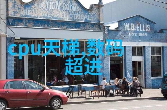 关于请求拨款的请示-审批资金申请指南如何有效提出拨款请求