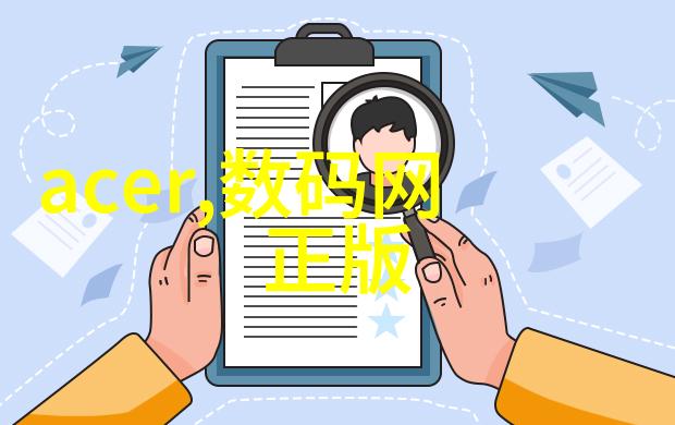 反应器的秘密结构揭开未知的面纱