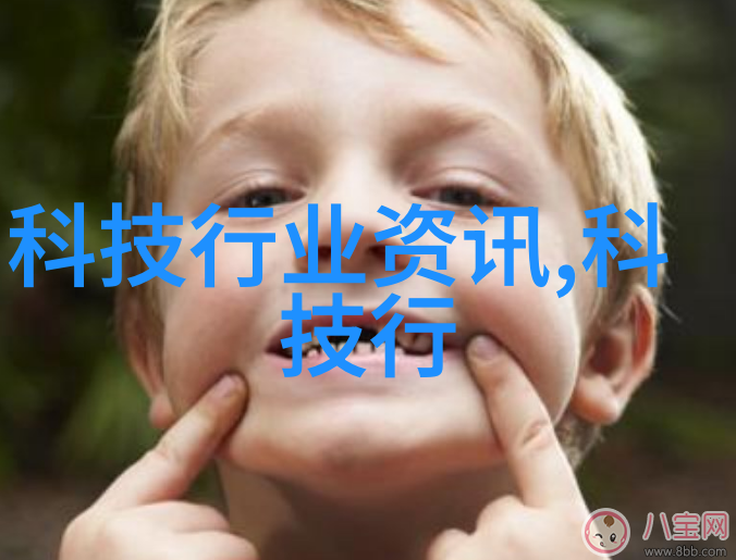 现代光谱技术及其在工业制剂及原料配方的快速定性检查中的潜力