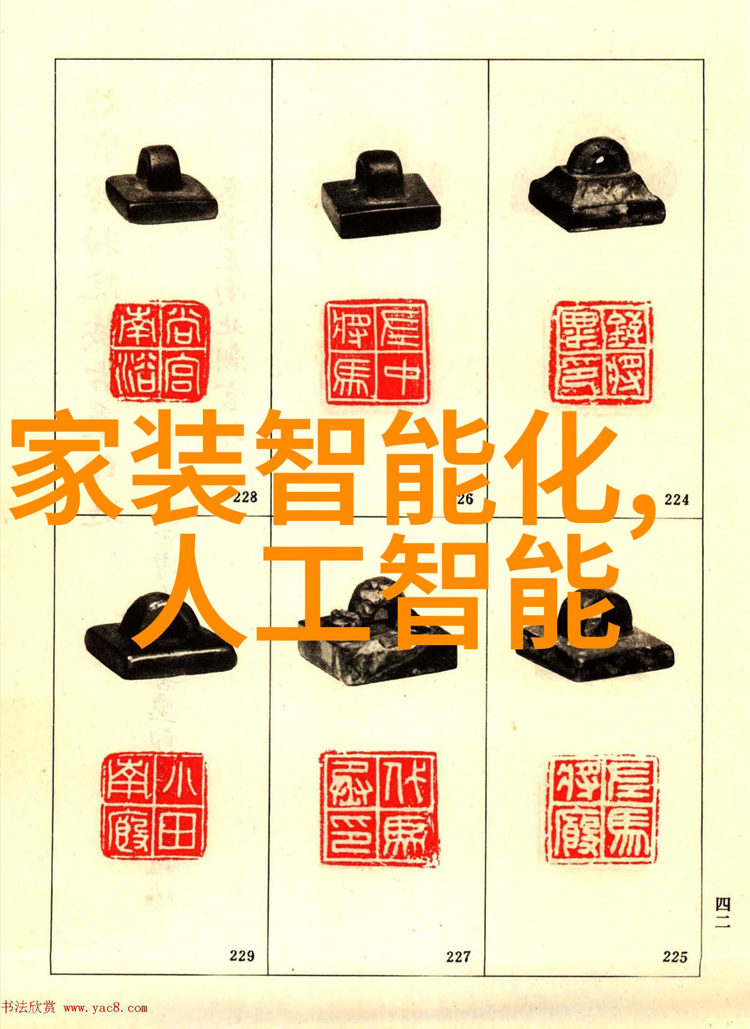 废机油我家的老机器怎么了它总是漏出一股异味儿