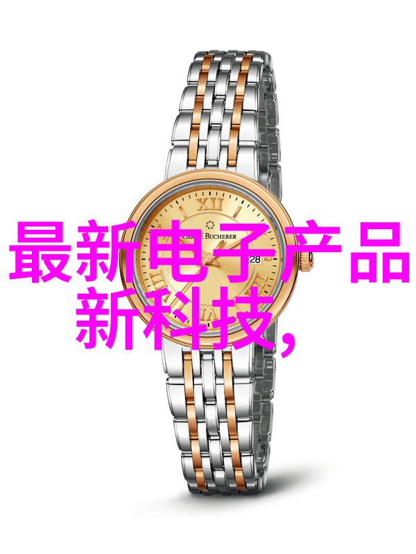 保洁员是否需要专业培训